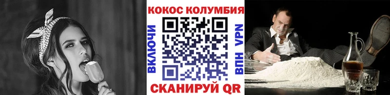 Как найти наркотики Пролетарск OMG tor  COCAIN  ГАШИШ  Галлюциногенные грибы  МАРИХУАНА  A-PVP 