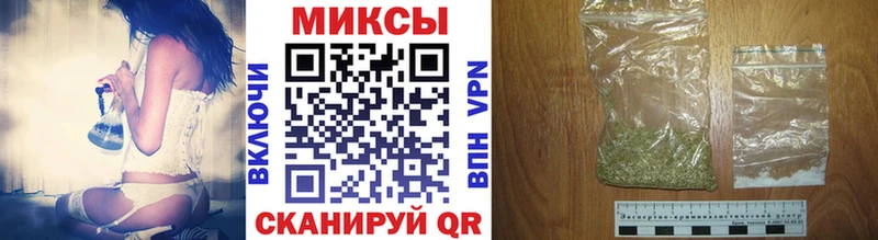 мориарти какой сайт  kraken как войти  Пролетарск  Бутират BDO 33% 
