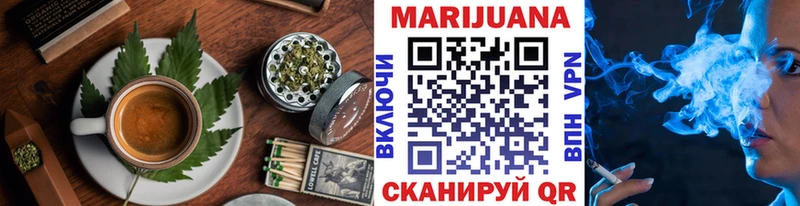наркота Пролетарск ОМГ ОМГ как зайти Canna-Cookies марихуана