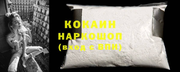 таблы Арсеньев