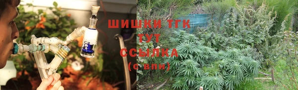 мефедрон Балабаново