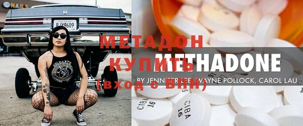 герыч Баксан