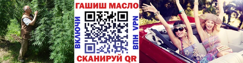 ТГК концентрат  где найти   Пролетарск 